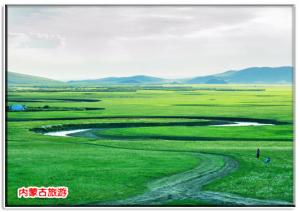 【内蒙古-旅游资源】壮美的草原风光  浓郁的民族风情  