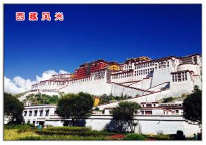 【西藏-旅游资源】神奇的西藏